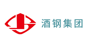 酒鋼集團(tuán) 酒鋼集團(tuán)